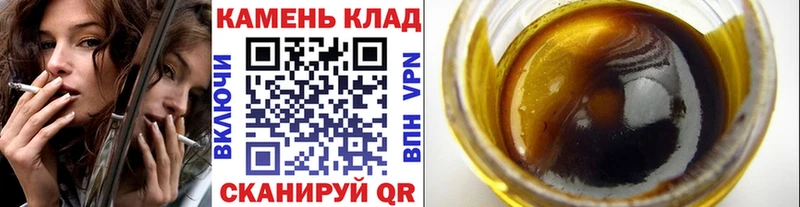 ГАШИШ гарик  Володарск 