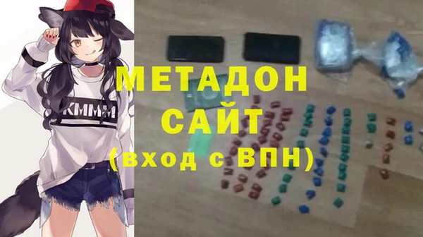 mix Бородино