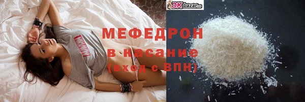 mix Бородино