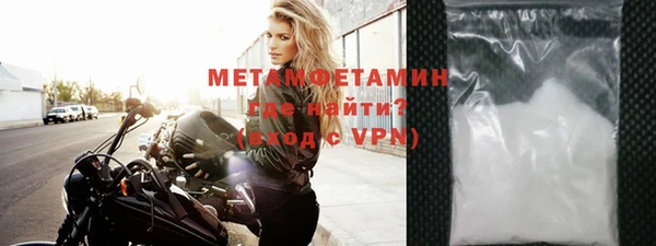 mix Бородино