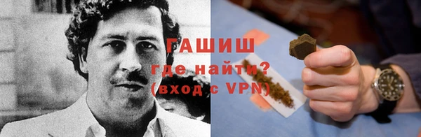 mix Бородино