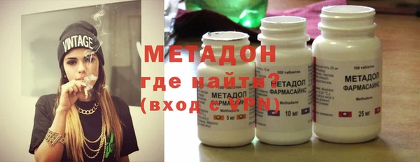 mix Бородино