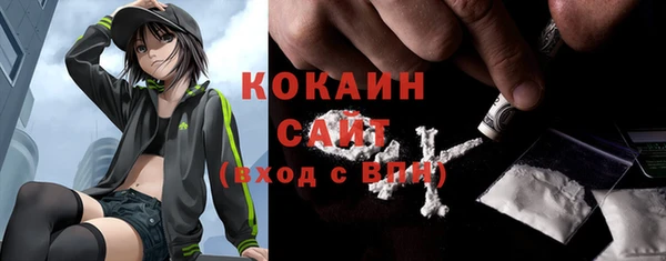 ПСИЛОЦИБИНОВЫЕ ГРИБЫ Бугульма