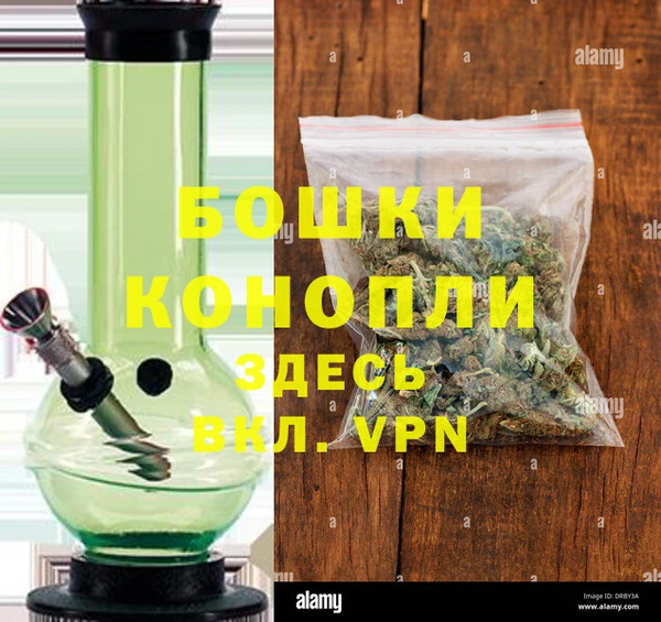 меф VHQ Бронницы