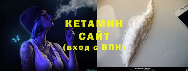 mix Бородино