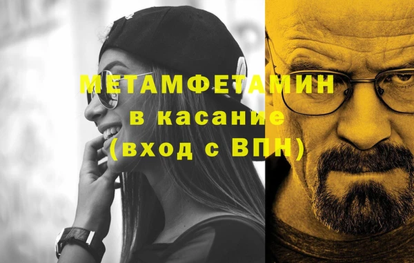 mix Бородино