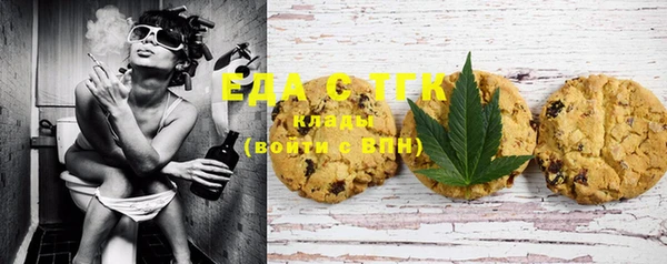 mix Бородино