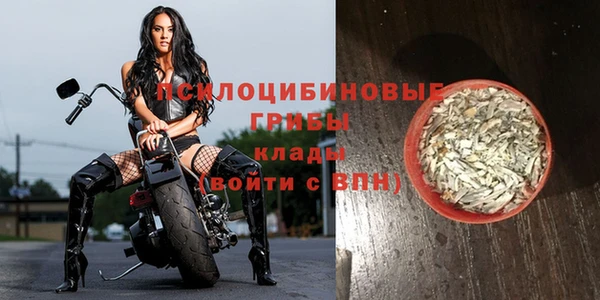 меф VHQ Бронницы