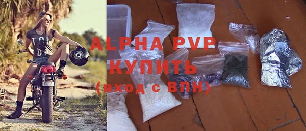 ПСИЛОЦИБИНОВЫЕ ГРИБЫ Бугульма