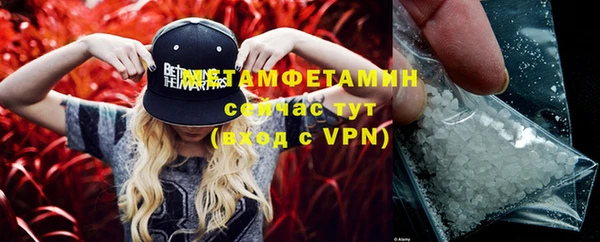 mix Бородино