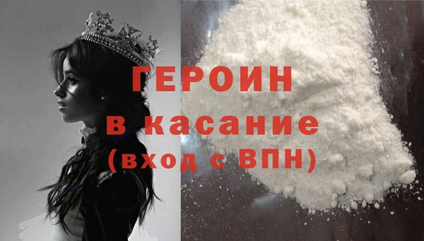 ПСИЛОЦИБИНОВЫЕ ГРИБЫ Бугульма