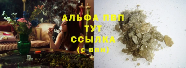 mix Бородино