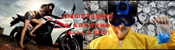 mix Бородино